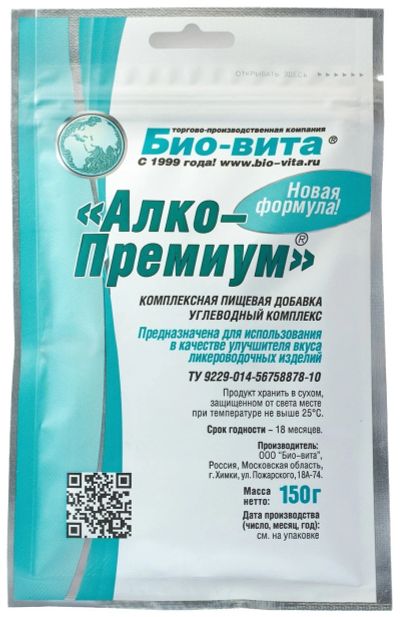Лот: 16774145. Фото: 1. Бонификатор Алко-Премиум (Био-Вита... Ингредиенты для приготовления напитков