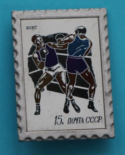 Лот: 8887945. Фото: 1. Знак: Ситалл. Стекло на металле... Сувенирные