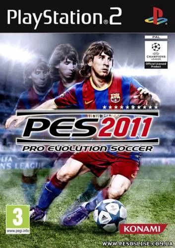 Лот: 3979279. Фото: 1. Pro Evolution Soccer 2011 (PS2... Игры для консолей