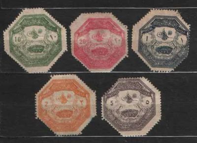 Лот: 25888619. Фото: 1. Турция_1898_001. Марки