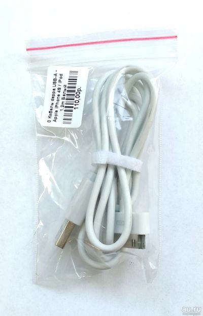 Лот: 18205062. Фото: 1. Кабель deppa USB-A - Apple IPhone... Дата-кабели, переходники