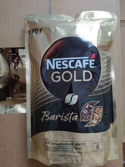 Лот: 18878995. Фото: 1. Кофе Nescafe Gold Barista 190г. Чай, кофе, какао