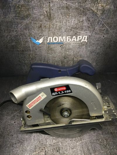 Лот: 15840528. Фото: 1. Пила дисковая Диолд ДП-1.3-160... Электроинструмент