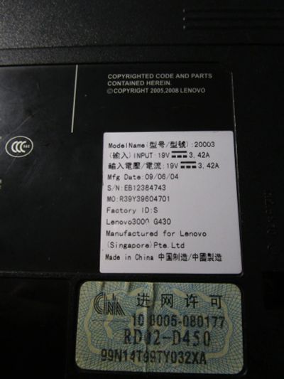 Лот: 17822175. Фото: 1. ноутбук Lenovo не рабочий. Ноутбуки