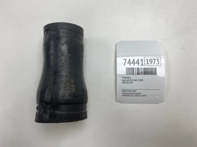 Лот: 21111792. Фото: 1. Патрубок Audi A8 1998 4D0201143... Двигатель и элементы двигателя