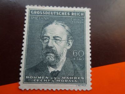 Лот: 15869826. Фото: 1. Германская оккупация Чехословакии... Марки