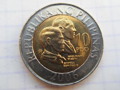Лот: 9221426. Фото: 1. Филиппины 10 писо 2006. Азия