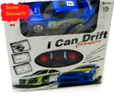 Лот: 3392700. Фото: 1. Машина Р/У Drifting Car. Машины и техника