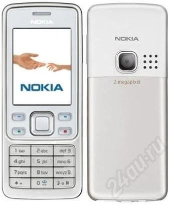 Лот: 366041. Фото: 1. Nokia 6300 (белый). Кнопочные мобильные телефоны