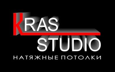 Лот: 2558164. Фото: 1. KrasStudio - натяжные потолки... Другое (строительство и ремонт)