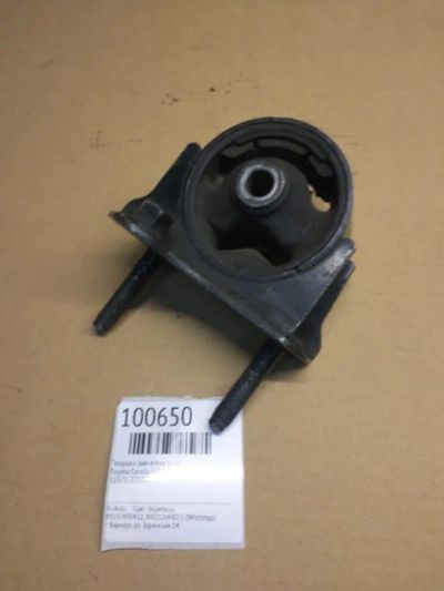 Лот: 21396329. Фото: 1. подушка двигателя Toyota Corolla... Двигатель и элементы двигателя