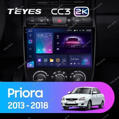 Лот: 21428833. Фото: 1. Штатная магнитола Teyes CC3 2K... Автомагнитолы