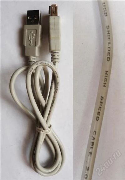 Лот: 819914. Фото: 1. Кабель удлинитель USB. Шлейфы, кабели, переходники