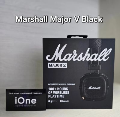 Лот: 24946251. Фото: 1. Marshall Major V Black (Новые). Наушники, гарнитуры