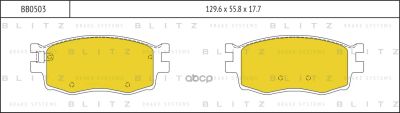 Лот: 24860614. Фото: 1. Тормозные Колодки Hyundai Accent... Тормозная система