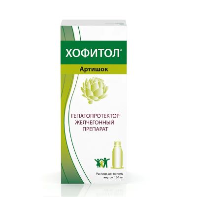 Лот: 23720526. Фото: 1. Хофитол 200 мг/мл раствор для... Лекарства