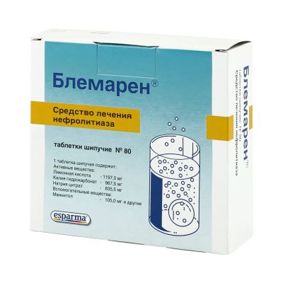 Лот: 23259417. Фото: 1. Блемарен (комплект) таб.шип... Лекарства