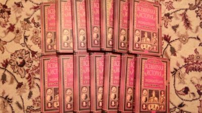 Лот: 5145885. Фото: 1. Всемирная история от А до Я. Энциклопедии