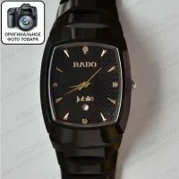 Лот: 4336493. Фото: 1. Rado Jubile. Другие наручные часы