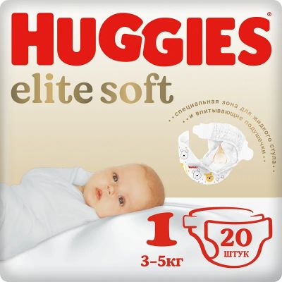 Лот: 23723773. Фото: 1. Huggies Elite Soft Подгузники... Лекарства