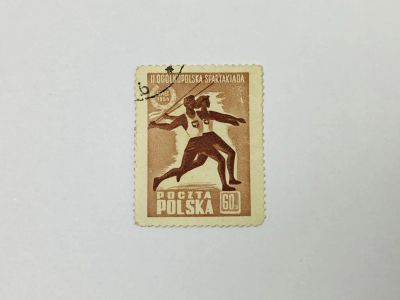 Лот: 23964287. Фото: 1. Польская спартакиада. Метатели... Марки