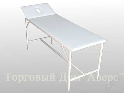 Лот: 1663489. Фото: 1. кушетка массажная медицинская... Оборудование