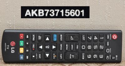 Лот: 4659939. Фото: 1. Пульт ДУ AKB73715601 тв.LG 47LA741V. Пульты ДУ