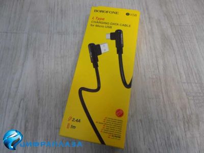 Лот: 20176979. Фото: 1. Кабель Micro USB Borofone BX58... Дата-кабели, переходники