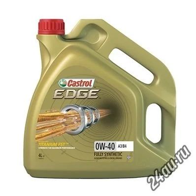 Лот: 6847400. Фото: 1. Масло моторное Castrol EDGE 0W40... Масла, жидкости