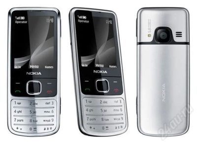Лот: 711420. Фото: 1. 6700 Silver Original. Кнопочные мобильные телефоны