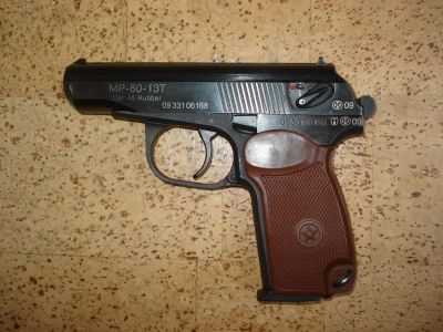 Лот: 3139322. Фото: 1. Травматический пистолет MP-80-13T... Газовое, травматическое оружие
