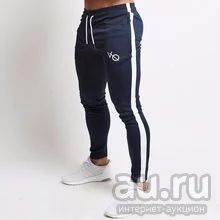 Лот: 14835703. Фото: 1. Спортивные штаны GYM. Спортивные брюки, штаны
