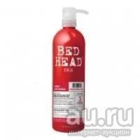 Лот: 9070081. Фото: 1. TIGI Urban Anti+dotes Resurrection... Уход за волосами 