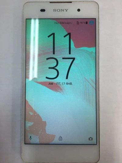 Лот: 15308459. Фото: 1. телефон Sony Xperia F3311. Смартфоны