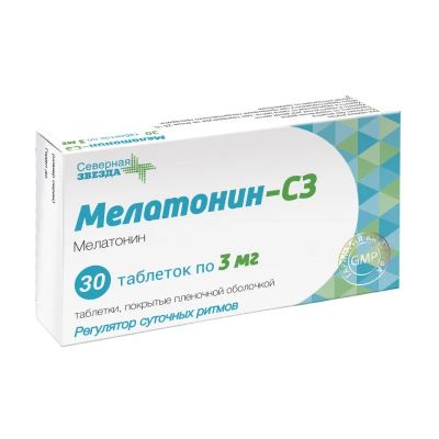 Лот: 23986564. Фото: 1. Мелатонин-сз тб.п о 3мг №30. Лекарства