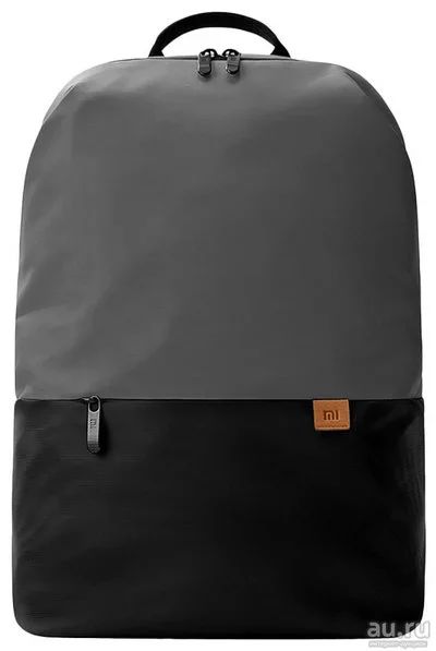 Лот: 15529389. Фото: 1. Рюкзак Xiaomi Simple Leisure Bag... Рюкзаки