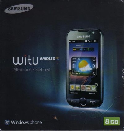 Лот: 3696378. Фото: 1. Samsung GT-i8000 WiTu. Смартфоны