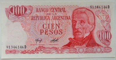 Лот: 11103582. Фото: 1. R Аргентина 100 песо 1976-1978... Америка