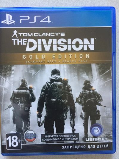 Лот: 9800415. Фото: 1. The Division Ps4. Игры для консолей