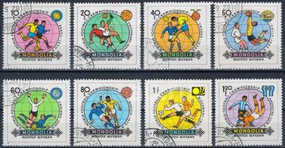 Лот: 21580119. Фото: 1. 1982. Монголия. Чемпионат мира... Марки