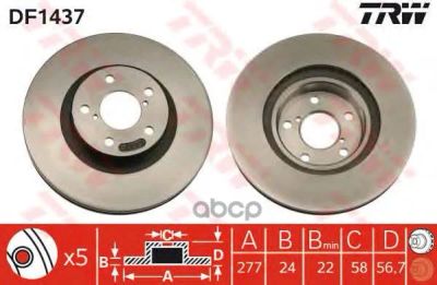 Лот: 21874851. Фото: 1. Диск Торм.пер.subaru Impreza... Другое (автозапчасти)