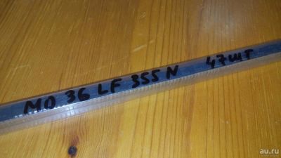 Лот: 9270799. Фото: 1. микросхема LF355N Операционный... Микросхемы