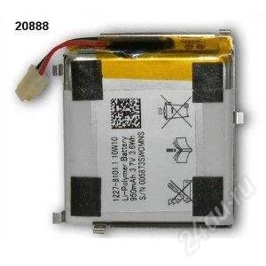 Лот: 2595533. Фото: 1. Аккумулятор Sony Ericsson x10... Аккумуляторы