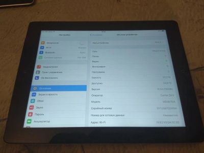 Лот: 10451204. Фото: 1. iPad 3 32GB Wi-Fi + Cellular. Планшеты