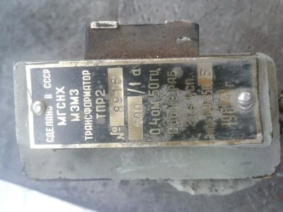 Лот: 11255800. Фото: 1. трансформатор тпр2. Трансформаторы, катушки