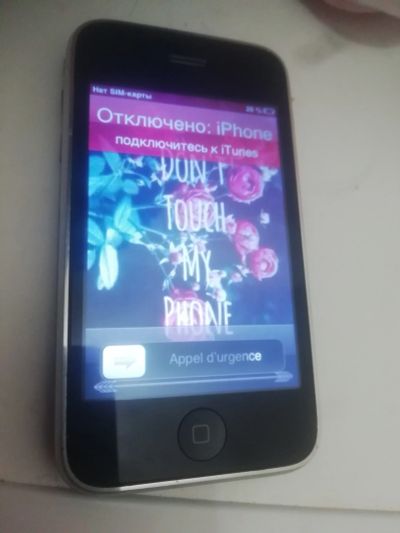 Лот: 17959063. Фото: 1. iphone 3gs 32gb. Смартфоны
