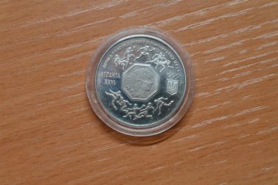 Лот: 3530860. Фото: 1. украина 200000 карбованцев 1996... Страны СНГ и Балтии