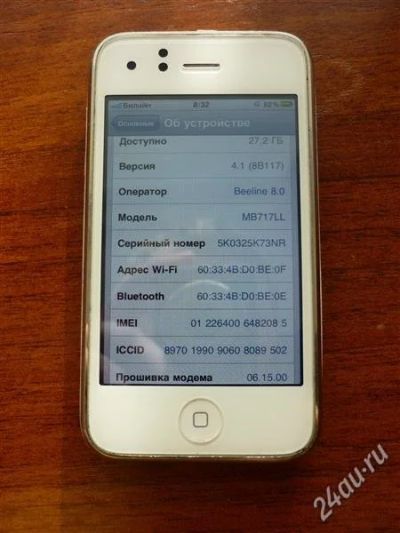 Лот: 1769567. Фото: 1. iPhone 3gs Белый 32 gb. Последняя... Смартфоны