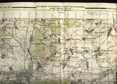 Лот: 12366138. Фото: 1. Карта. Главное Геодезическое Управление... Другое (антиквариат)