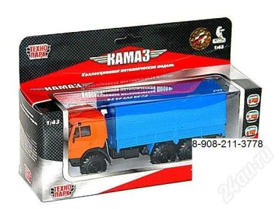 Лот: 376756. Фото: 1. камаз. 3303 в откид. кабина.камаz-01. Автомоделизм